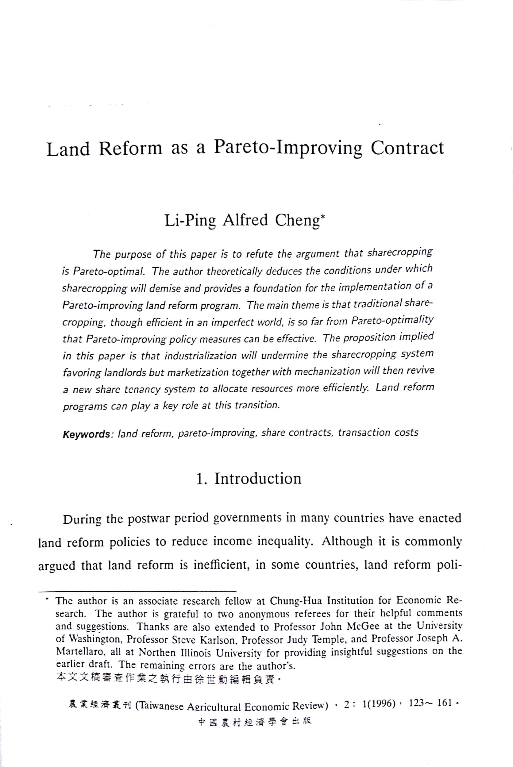 Land_Reform_as_a_Pareto-Improving_Contract.jpg