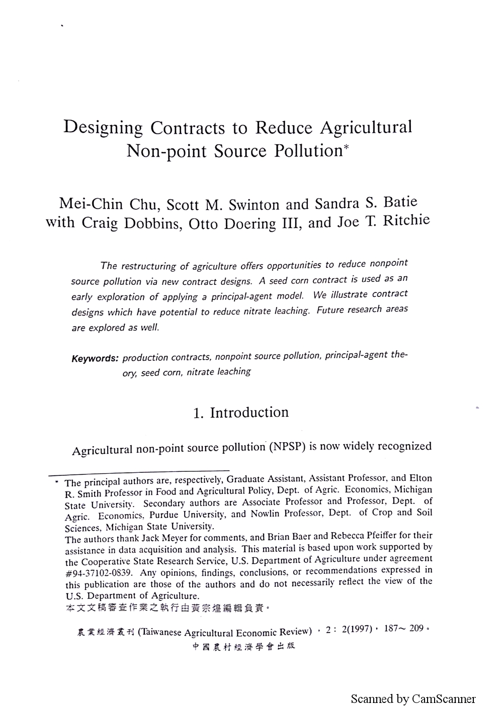 Designing_Contracts_to_Reduce_Agricultural_Non-point_Source_Pollution.jpg