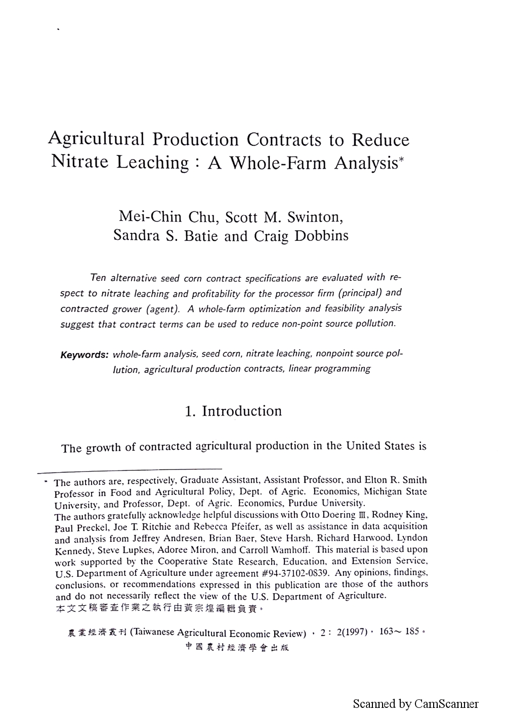 Agricultural_Production_Contracts_to_Reduce_Nitrate_Leaching.jpg