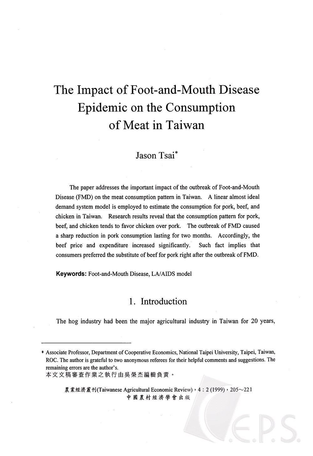 The_Impact_of_Foot-and-Mouth_Disease_Epidemic_on_the_Consumption_of_Meat_in_Taiwan.jpg