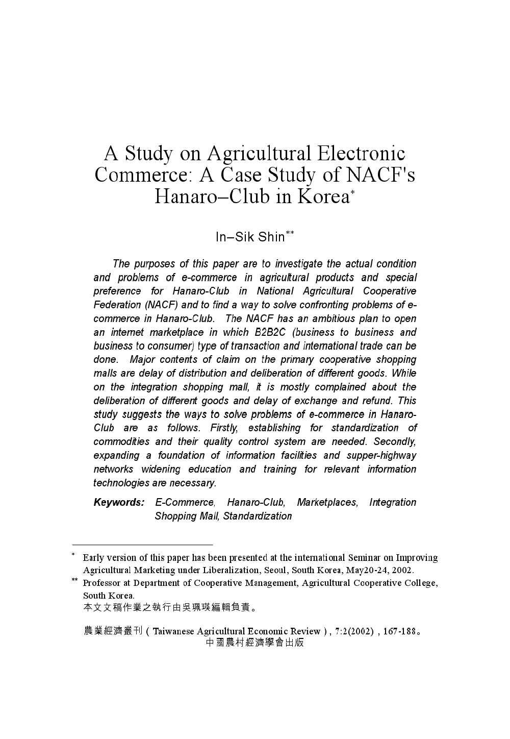 A_Study_on_Agricultural_Electronic_Commerce-A_Case_Study_of_NACF_s_Hanaro-Club_in_Korea.jpg