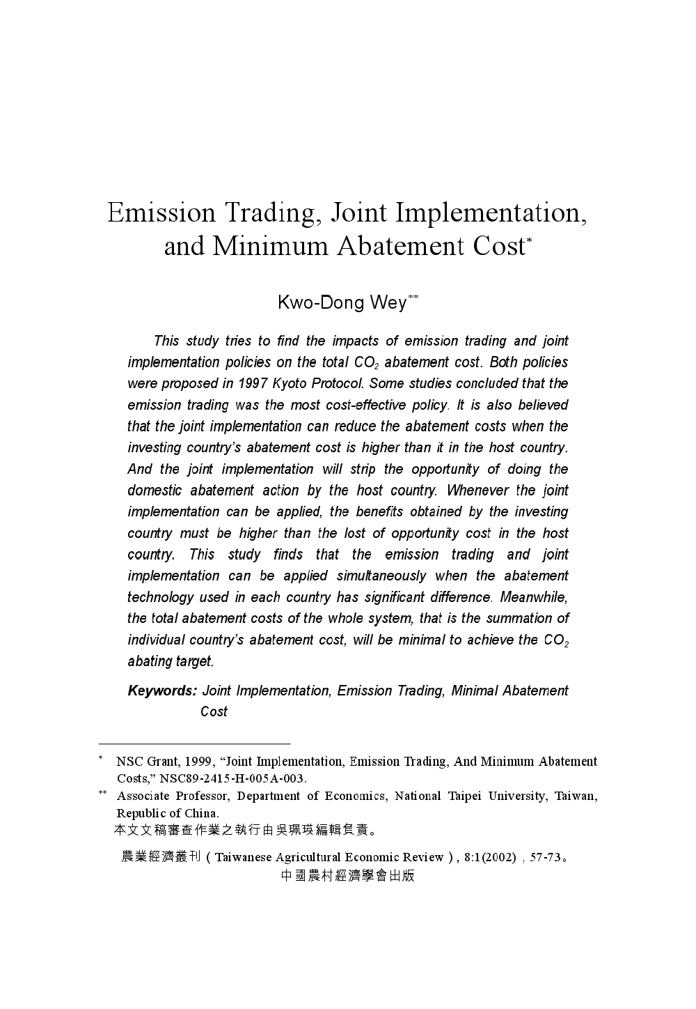 Emission_Trading__Joint_Implementation__and_Minimum_Abatement_Cost.jpg