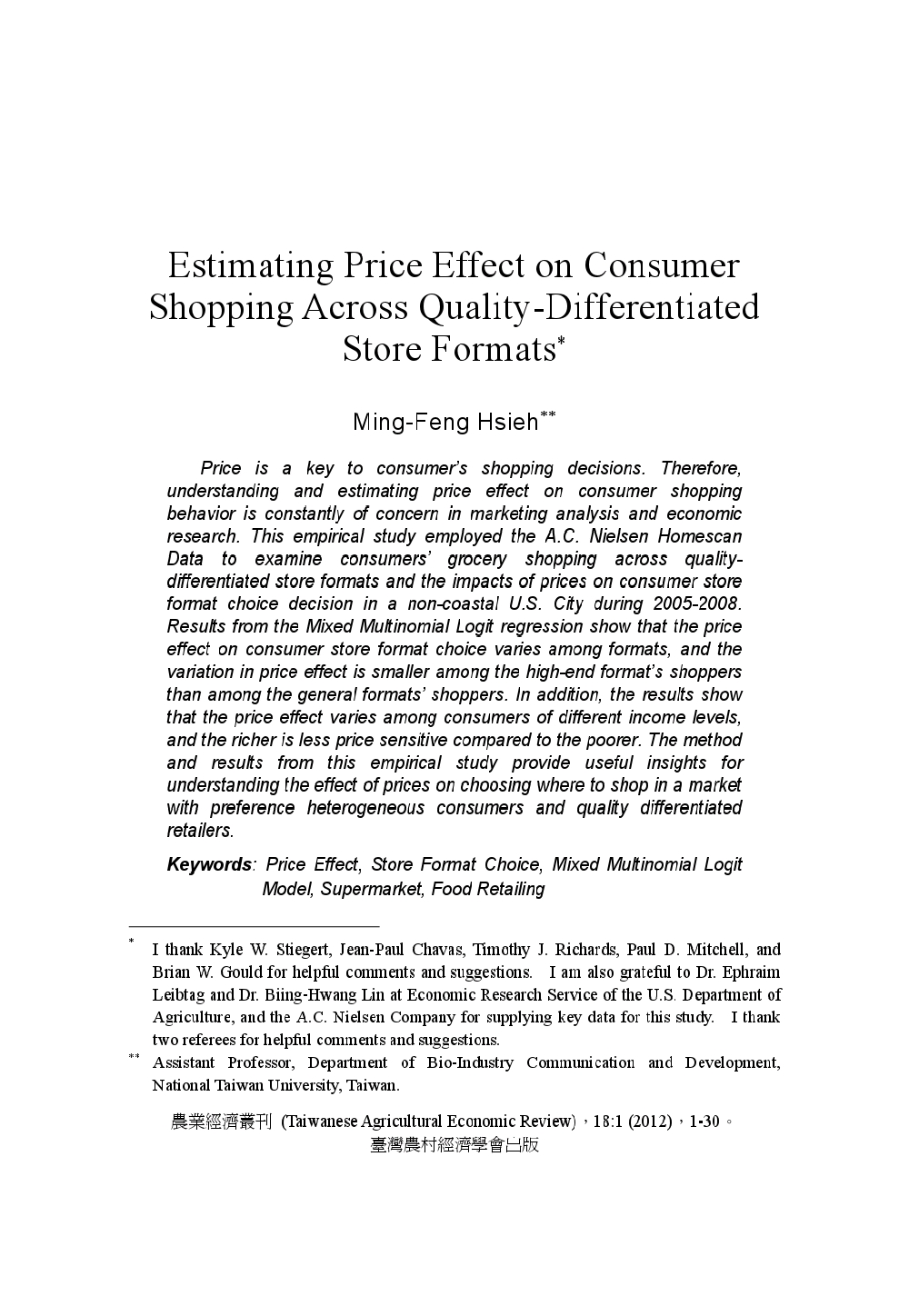 Estimating_Price_Effect_on_Consumer_Shopping_Across_Quality-Differentiated_Store_Formats.jpg