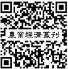 這是一張圖片