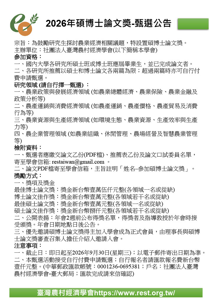 這是一張圖片